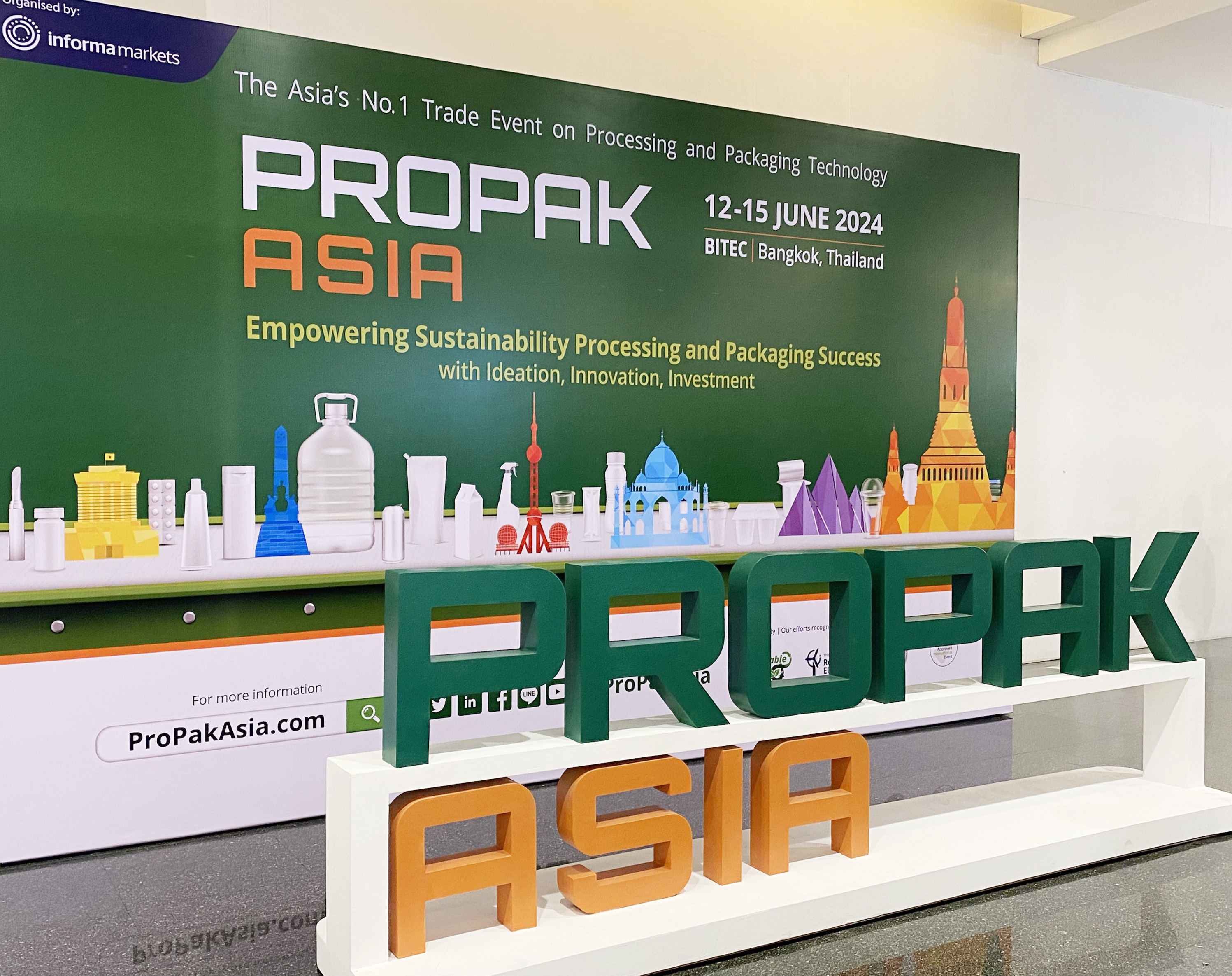 《昊朗科技参展ProPak Asia 2024 —— 引领食品氮气包装新风潮》